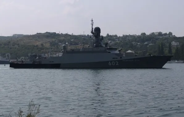 Ship, Navy, rocket, small, Sevastopol, MRK, The Black Sea Fleet, &quot;Green Vale&quot;