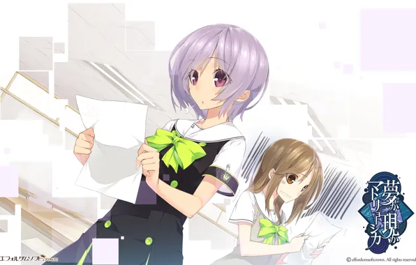 Girls, letters, sheets of paper