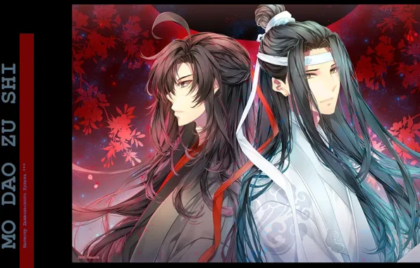 Download wallpaper long hair, two guys, sideways, Chinese clothing, Mo Dao  Zu Shi, Master evil cult, Wei From Xian, LAN Wen JI, section shonen in  resolution 1920x1080