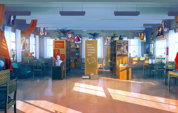 The room, banner, Everlasting Summer, Summer camp, red corner
