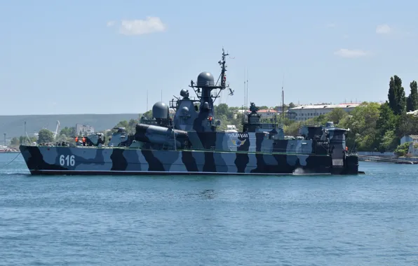 Sevastopol, sandstorm, rocket hovercraft