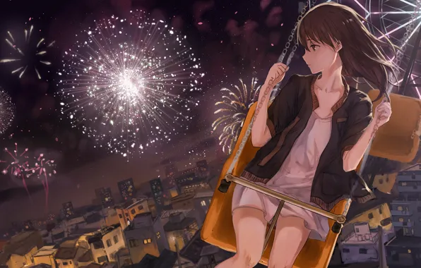 Girl, Salute, Carousel