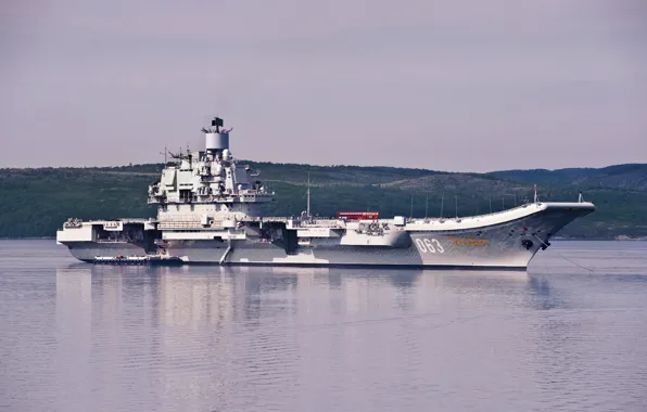 Cruiser, heavy, aircraft carrier, The Northern Fleet, Admiral Of The Fleet Of The Soviet Union …