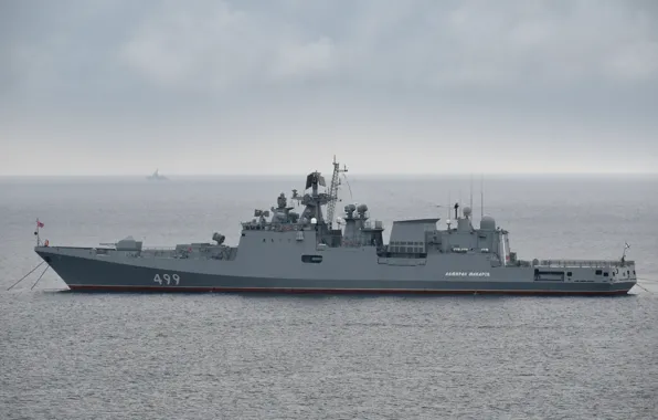 Ship, guard, Admiral Makarov