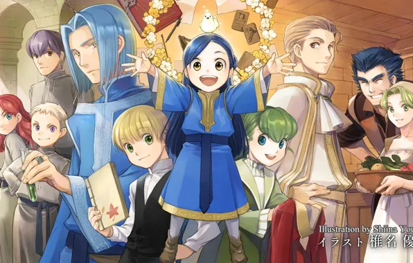 Ferdinand, Ascendance of a Bookworm, Lutz, Myne, Must, Benno