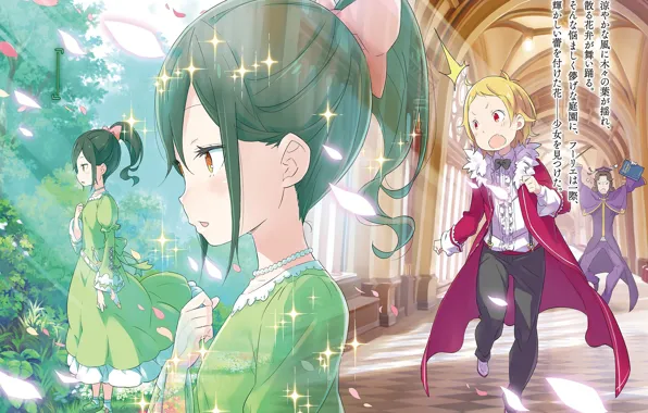 Children, anime, characters, From scratch, Re: Zero Kara Hajime Chip Isek Or Seikatsu