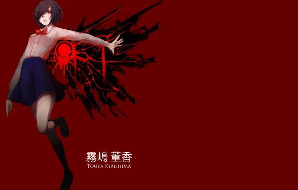 Girl, art, red background, Tokyo Ghoul, Tokyo Ghoul, Current