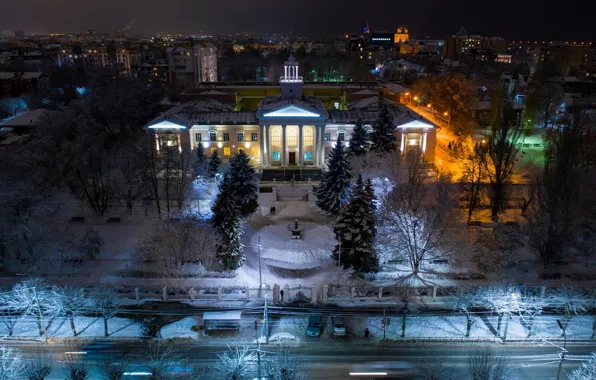 Picture winter, night, the city, street, the building, lighting, Palace, Ryazan