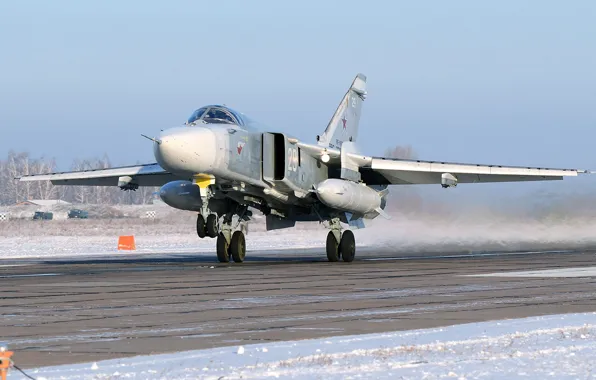 Su-24, Sukhoi, Fencer, Russian tactical bomber