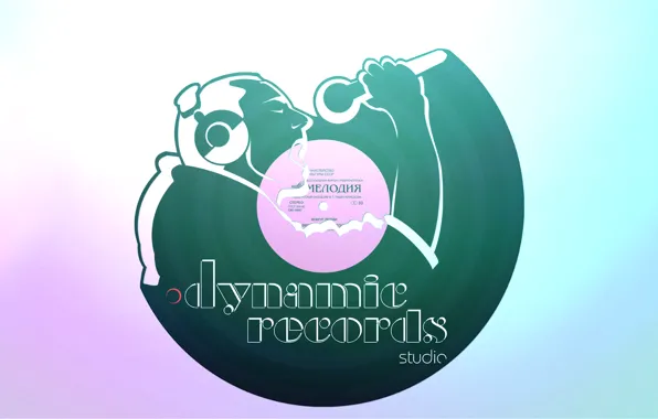 Music, music, sound, dynamic, rec, DRP, Dynamic Recpords studio