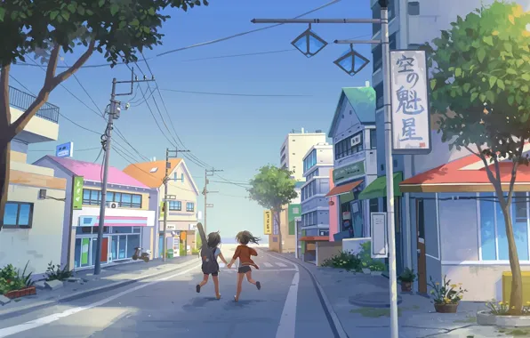 Road, summer, the sky, trees, children, markup, street, posts