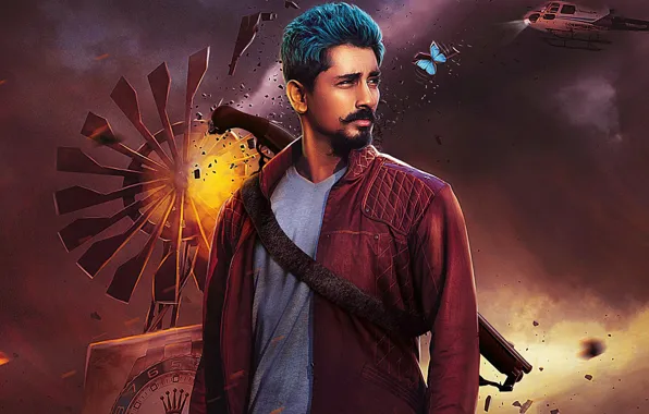 Cinema, gun, weapon, movie, shotgun, film, indian, telugu