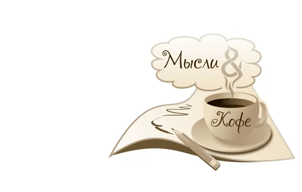 Paper, thoughts, coffee, Cup, pencil