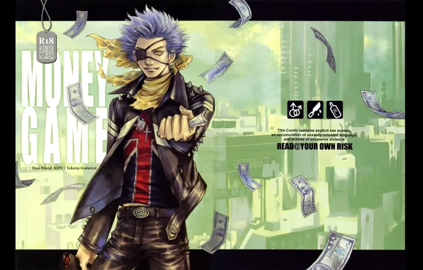 Money, cross, jacket, headband, badge, fist, bills, togainu no chi