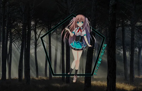 Forest, girl, anime, figure, anime, madskillz
