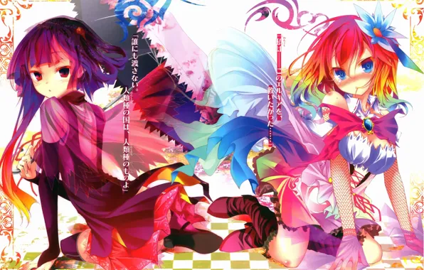 Anime, Girls, Anime, No Game No Life, No game no life, No game no life