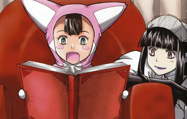 Robot, child, surprise, chair, hood, book, ears, the maid