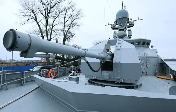 Ship, rocket, small, Grad, gun mount