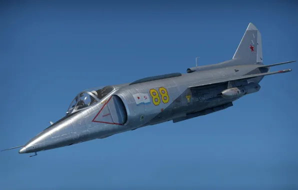 USSR, Yakovlev, The Yak-38, VTOL