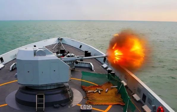 Shooting, frigate, gun mount