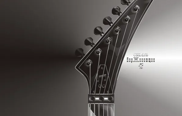 Guitar, strings, Vector