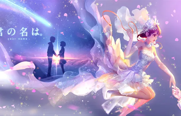 Girl, romance, anime, art, guy, two, wedding, Kimi no VA On