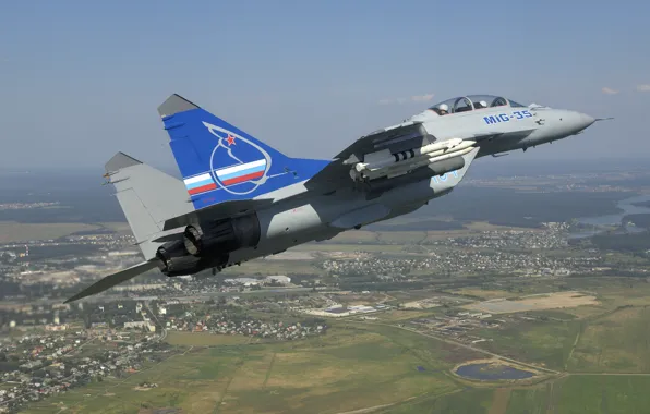 Picture fighter, MiG-35, bombadirovschik