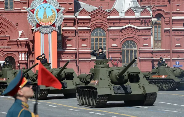 The city, victory day, Moscow, installation, red square, Soviet, SU-100, (SAU)
