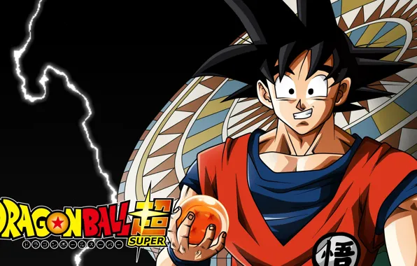 Game, alien, anime, man, martial artist, manga, Son Goku, kimono
