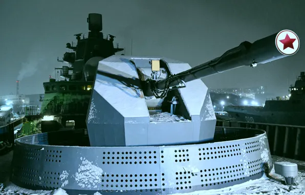 Frigate, gun mount, Admiral Golovko