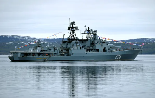 Ship, large, anti-submarine, Vice Admiral Kulakov