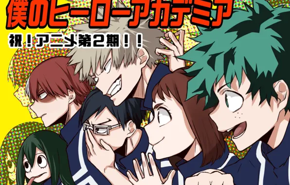 Anime, art, heroes, characters, students, Boku no Hero Academy, My hero Academy, My Hero Academia