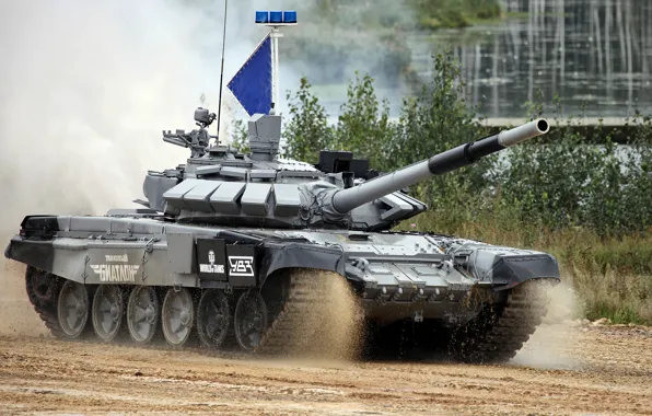 Biathlon, T-72 B3, Russian tank