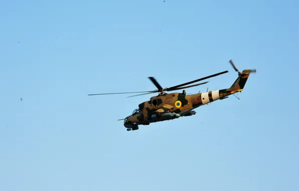 The sky, helicopter, Crocodile, Hind, shock, Miles, Mi-24P, Ukrainian air force