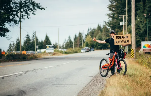 Road, summer, bike, mood, bike, guy, ride, bicycle