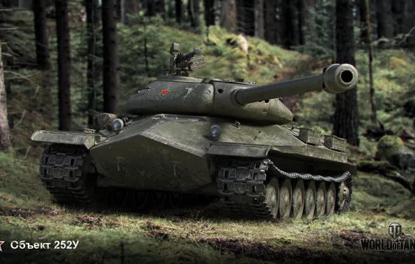 Picture forest, the game, tanks, wot, world of tanks, Soviet, World of Tanks, online