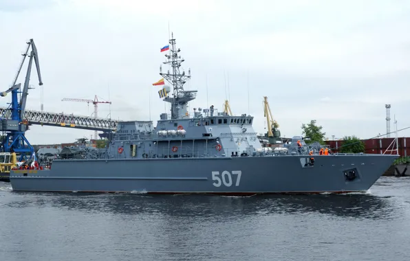 Navy, basic, minesweeper, The Baltic Fleet, "Alexander Obukhov"