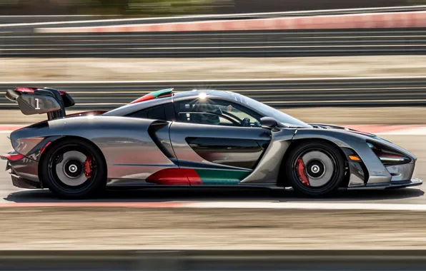 McLaren, Senna, 2022, Absolute Triumph, XP El