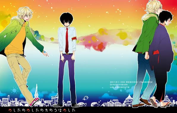 Anime, art, guys, Katekyo Hitman Reborn, Teacher mafia Reborn, rainbow background