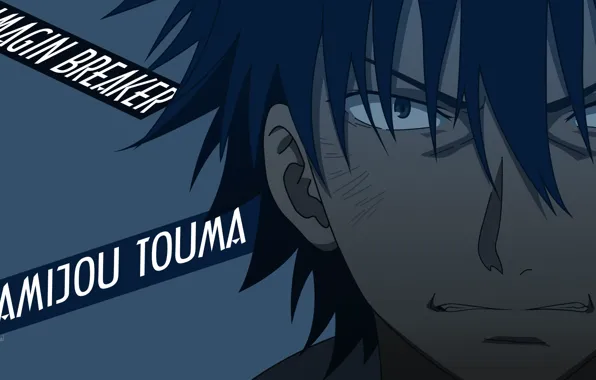 Guy, Index of magic, Toaru Majutsu no Index