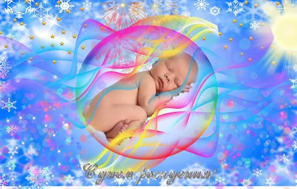 Birthday, sleep, baby, baby, Child