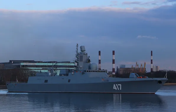 Frigate, test, Navy, Admiral Gorshkov