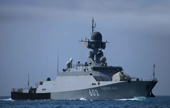 Sea, ship, Black, rocket, small, Green Vale