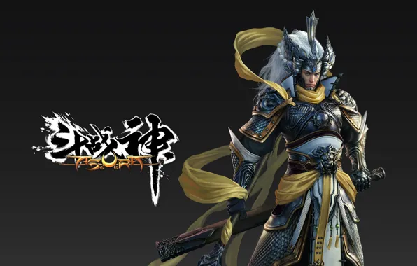 Weapons, sword, warrior, art, level, lvl, asura online, Chinese Game Industry