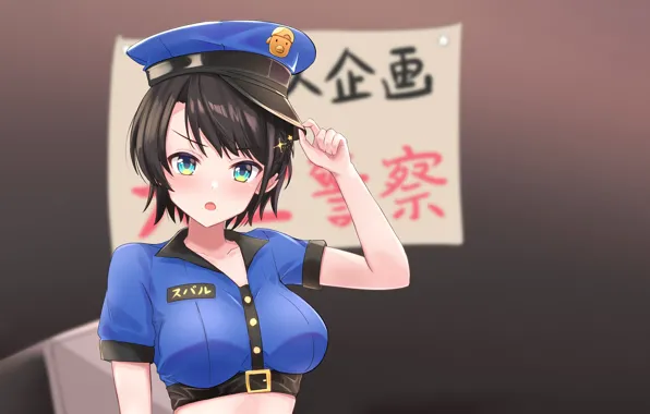 Girl, sexy, cleavage, boobs, anime, beautiful, short hair, pretty