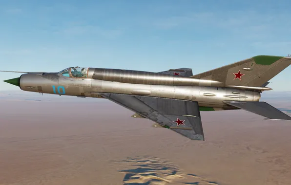 Interceptor, KB MiG, MiG-21bis, Frontline fighter