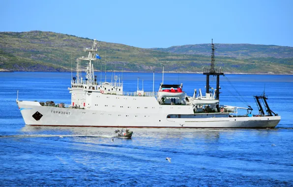 Ship, Navy, auxiliary, hydrograph
