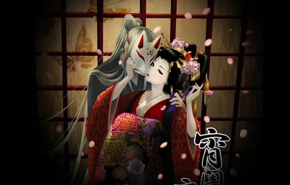 Picture butterfly, flowers, kiss, petals, mask, geisha, characters, male