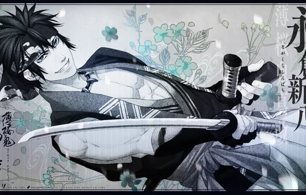 Smile, katana, samurai, characters, arm, demons pale cherry, hakuouki shinsengumi kitano, wakizashi