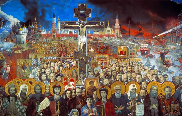 Picture Ilya Glazunov, Eternal Russia, 1988